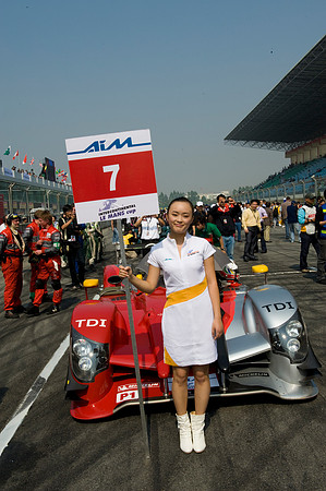 china_Zhuhai Leman intercontinental cup_PLG6453