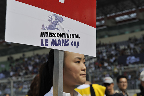 china_Zhuhai Leman intercontinental cup_PLG6458