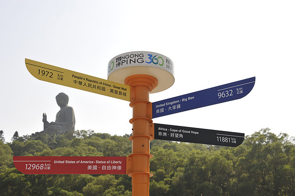 china_Tian Tin Buddha- the world's tallest outdoor seated buddha_PLG7612